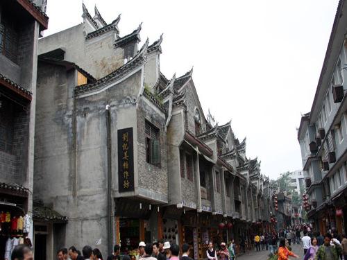 穿越火线